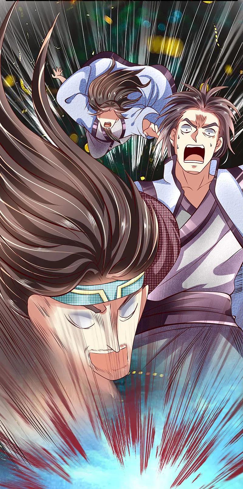 都市之逆天仙尊 第34话 杀回仙界 第12页