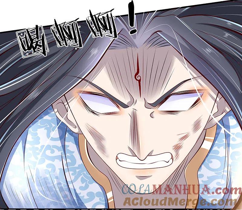 都市之逆天仙尊 第34话 杀回仙界 第7页