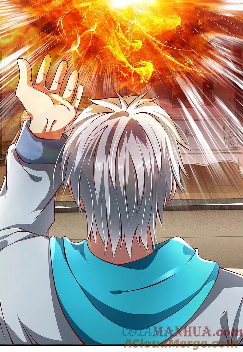 都市之逆天仙尊 第35话 踏入练气境 第10页
