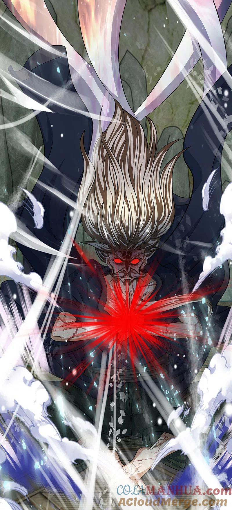 都市之逆天仙尊 第36话 气息消失 第9页