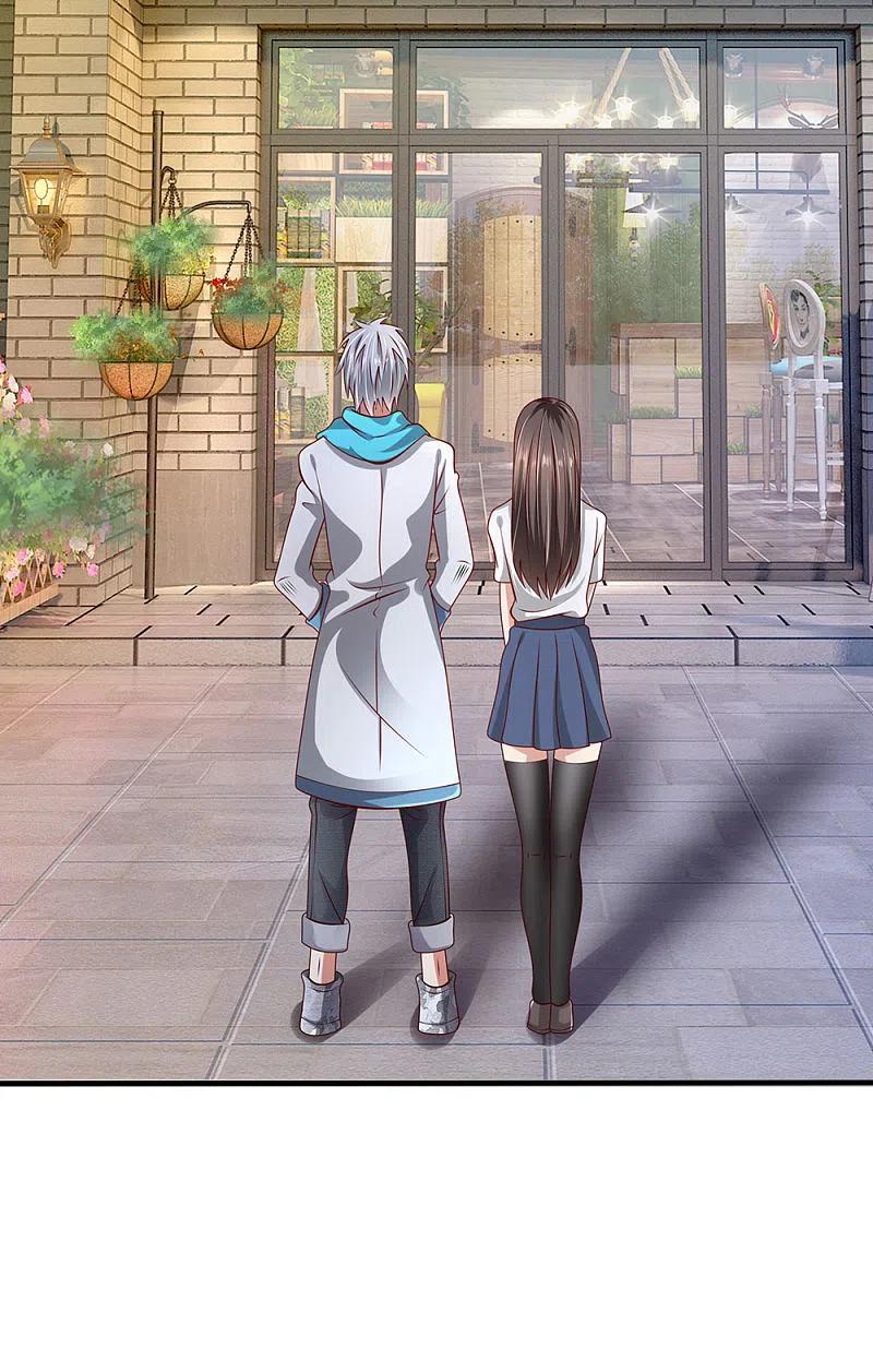 都市之逆天仙尊 第38话 都是为你好 第2页