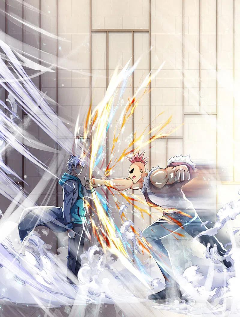 都市之逆天仙尊 第41话 吃我一拳 第12页