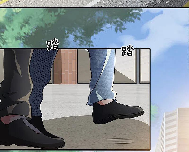 都市之逆天仙尊 第43话 好自为之 第14页