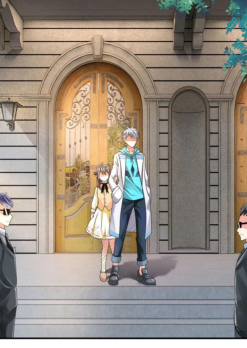 都市之逆天仙尊 第58话 人性有善有恶 第14页