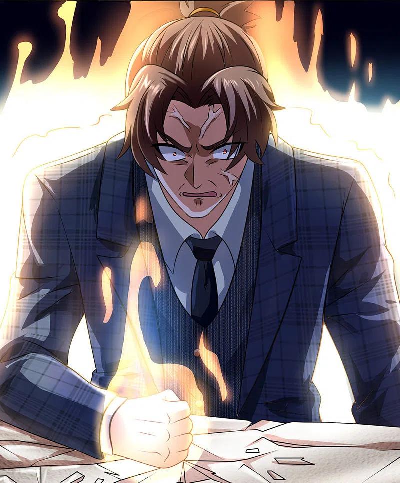 都市之逆天仙尊 第70话 俯首称臣 第2页