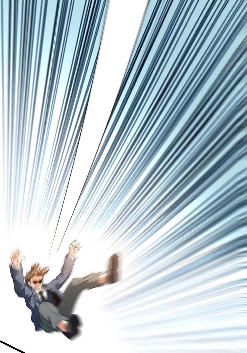 都市之逆天仙尊 第73话 并非林氏后人 第4页