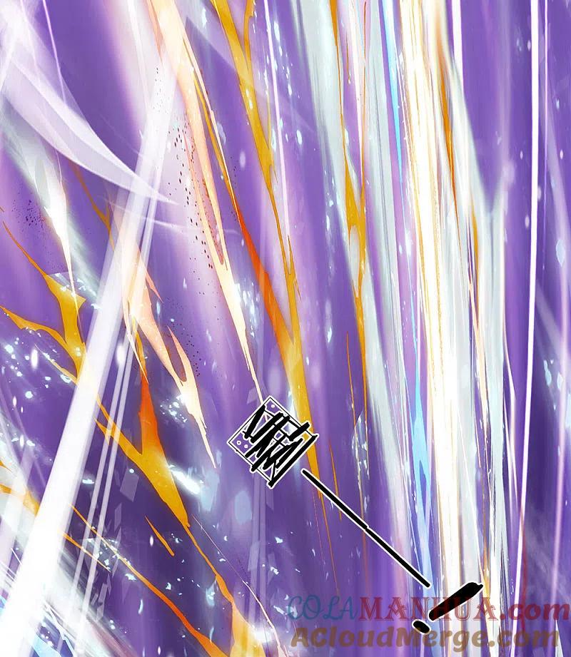都市之逆天仙尊 第75话 废你丹田 第3页