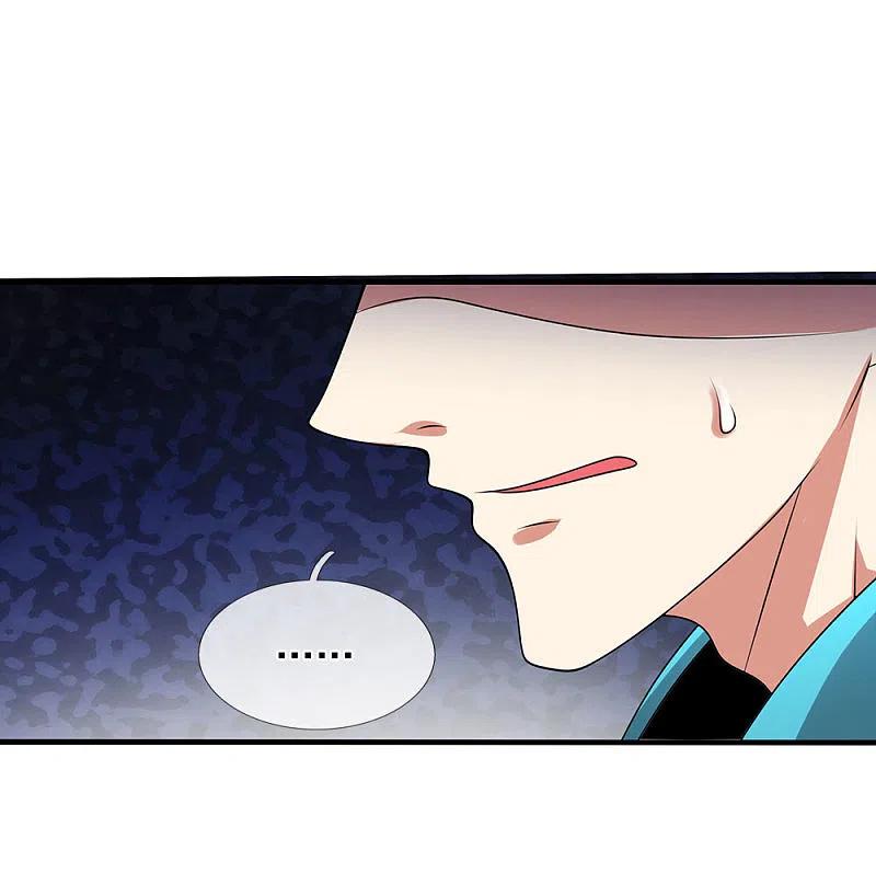 都市之逆天仙尊 第77话 我赌不起 第8页