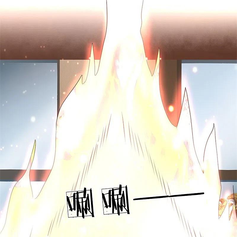 都市之逆天仙尊 第79话 识时务者？ 第10页
