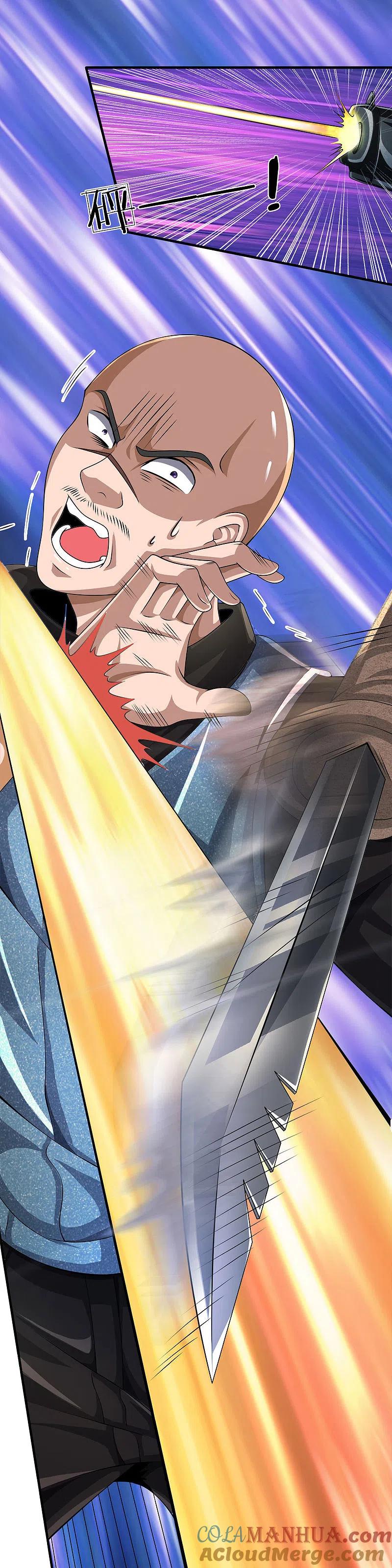 都市之逆天仙尊 第81话 技高一筹 第3页