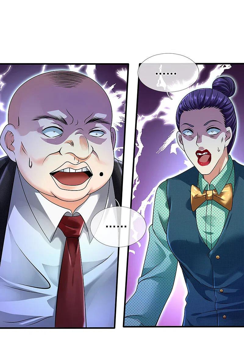 都市之逆天仙尊 第91话 口出狂言？ 第2页