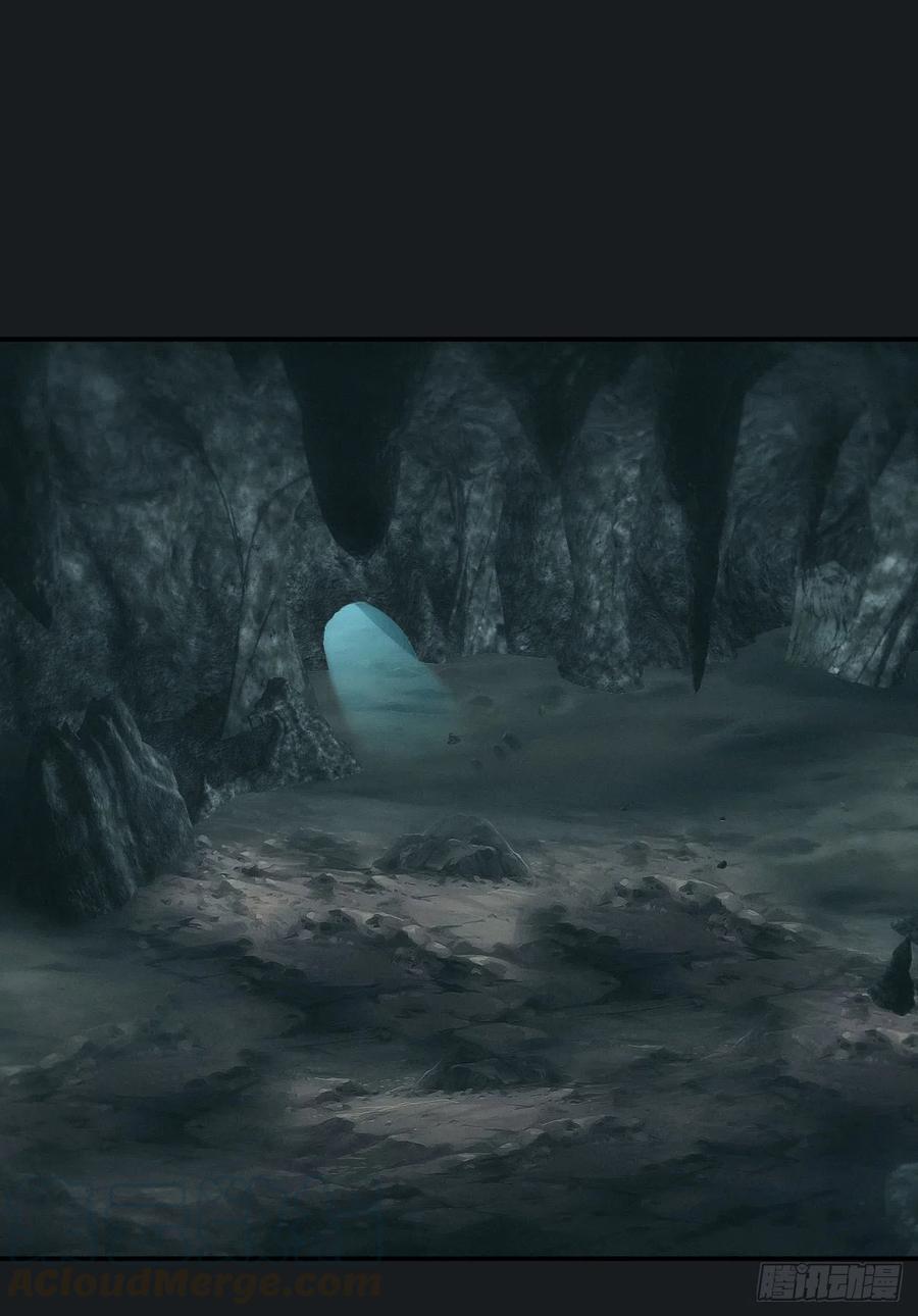 都市捉妖人 - 遇险 - 第7张图