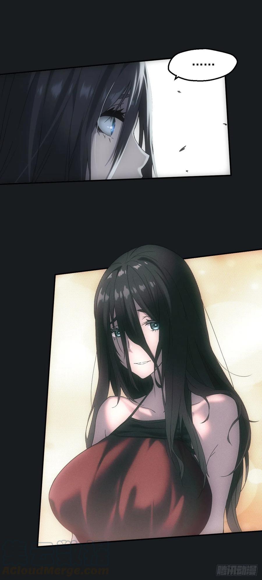 都市捉妖人 - 遇险 - 第3张图