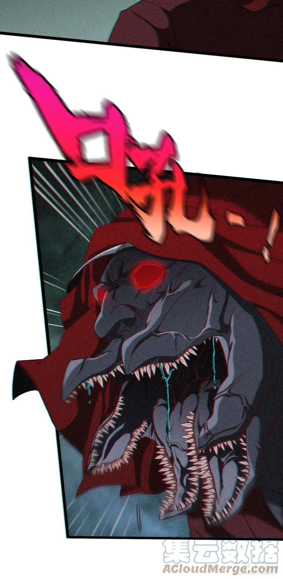 都市捉妖人 - 鬼婆难缠 - 第13张图