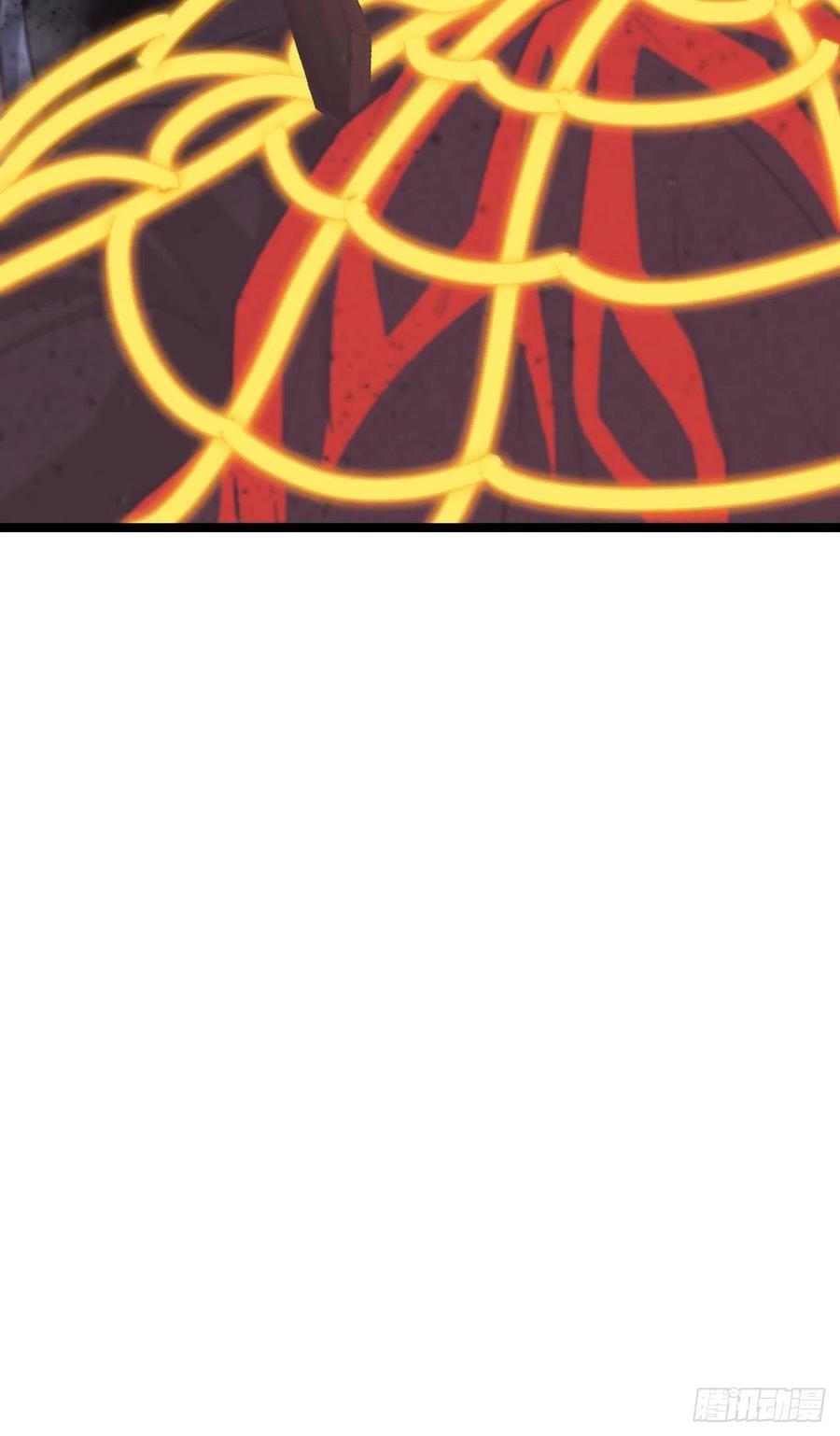 都市捉妖人 - 鬼牌 - 第38张图