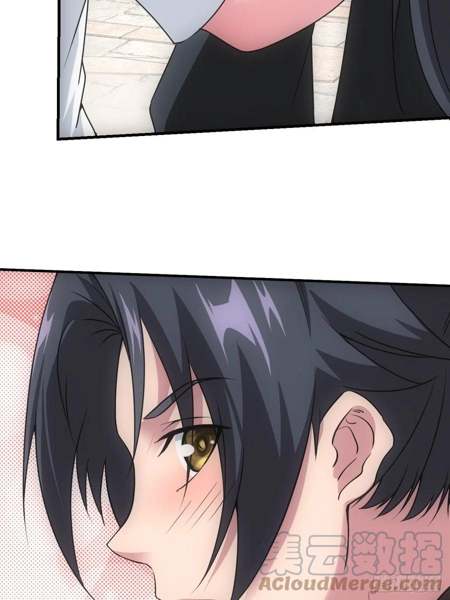 都市捉妖人 - 告别 - 第7张图