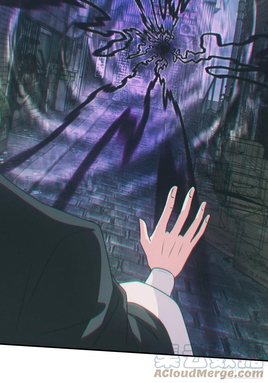 都市捉妖人 - 告别 - 第46张图