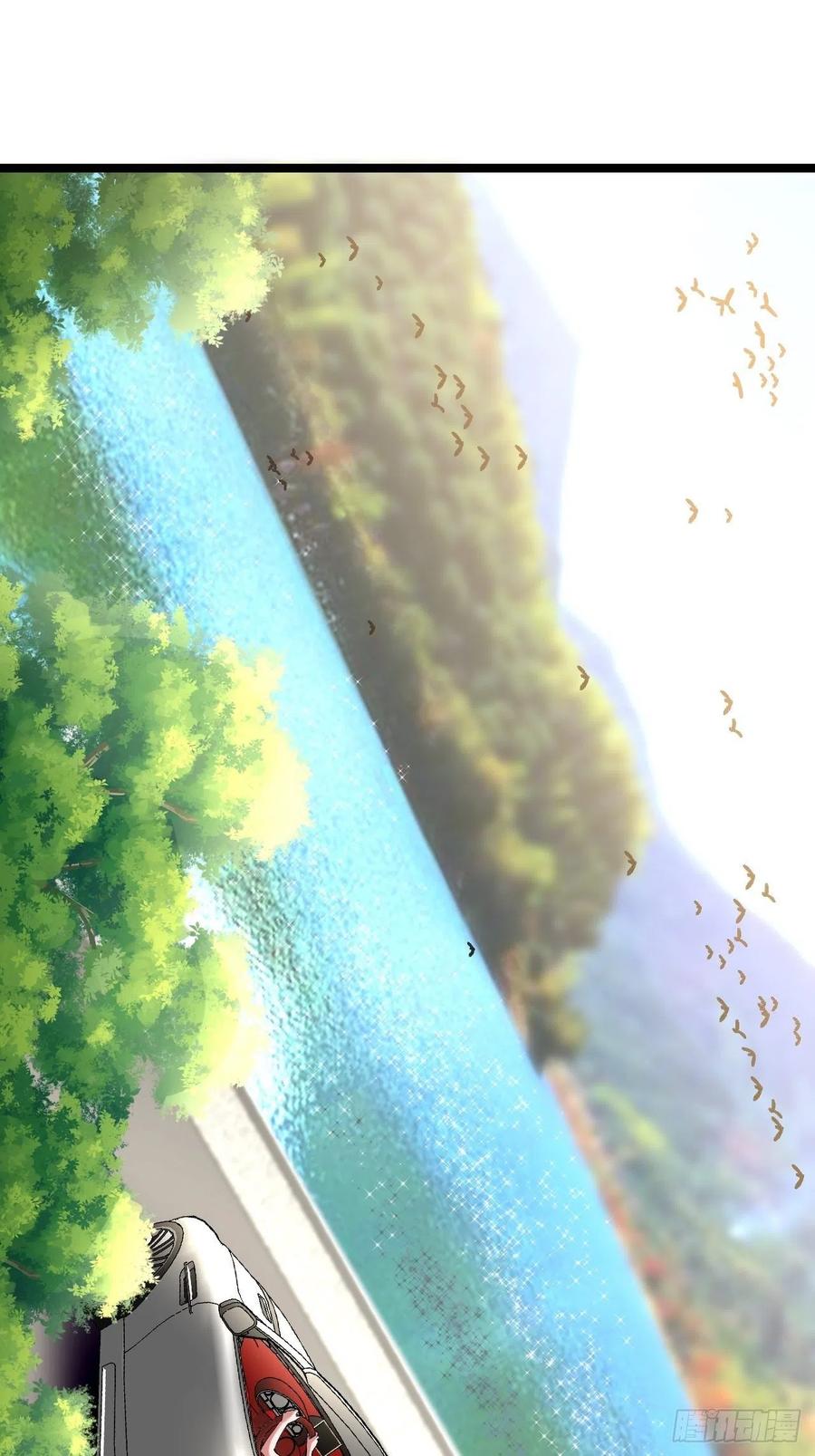 都市捉妖人 - 僵尸鱼 - 第10张图