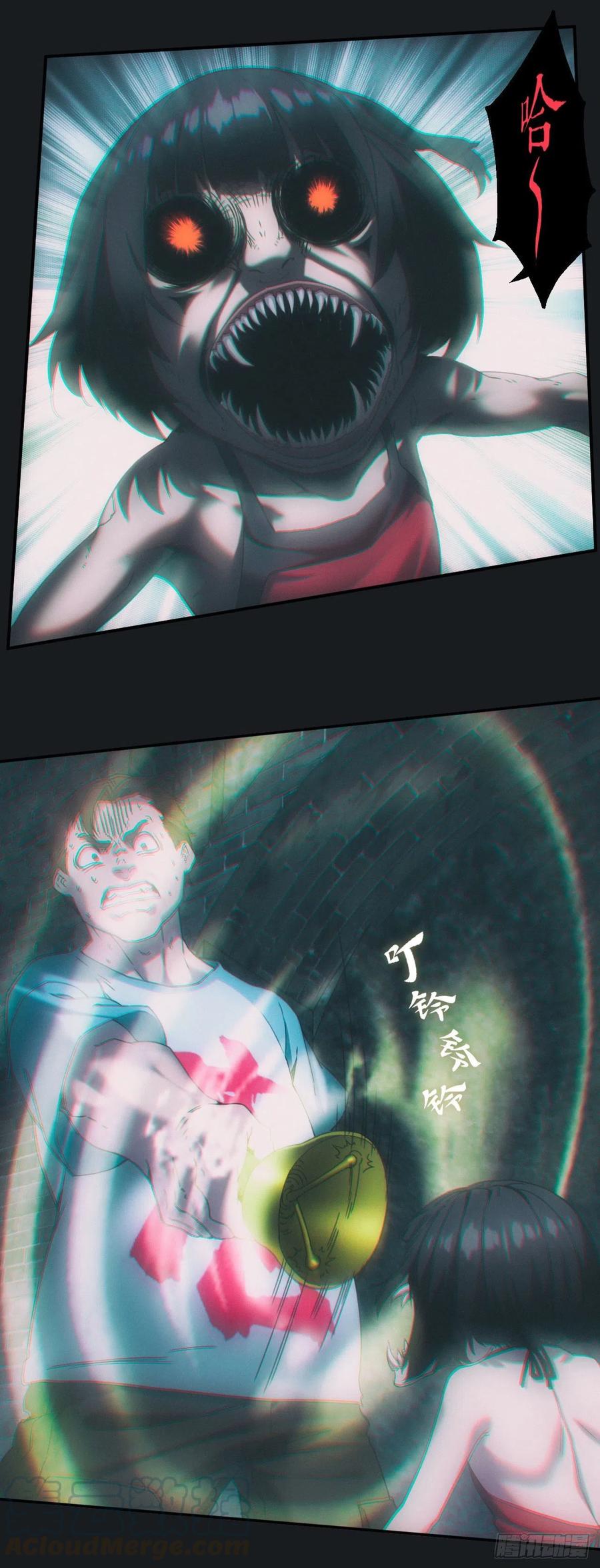 都市捉妖人 - 尸童 - 第17张图