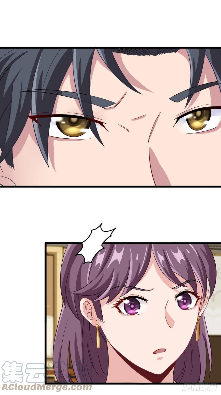 都市捉妖人 - 昏睡的男人 - 第23张图