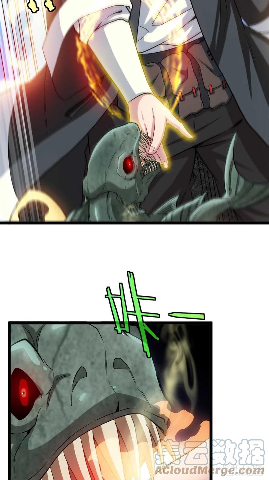 都市捉妖人 - 昏睡的男人 - 第3张图