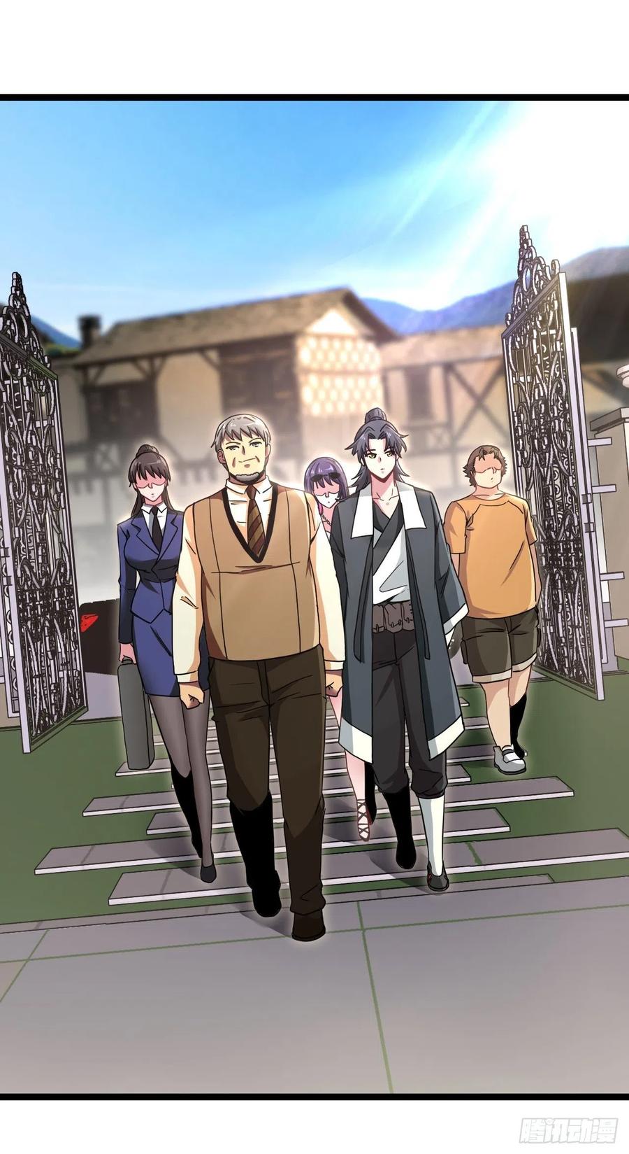 都市捉妖人 - 昏睡的男人 - 第18张图