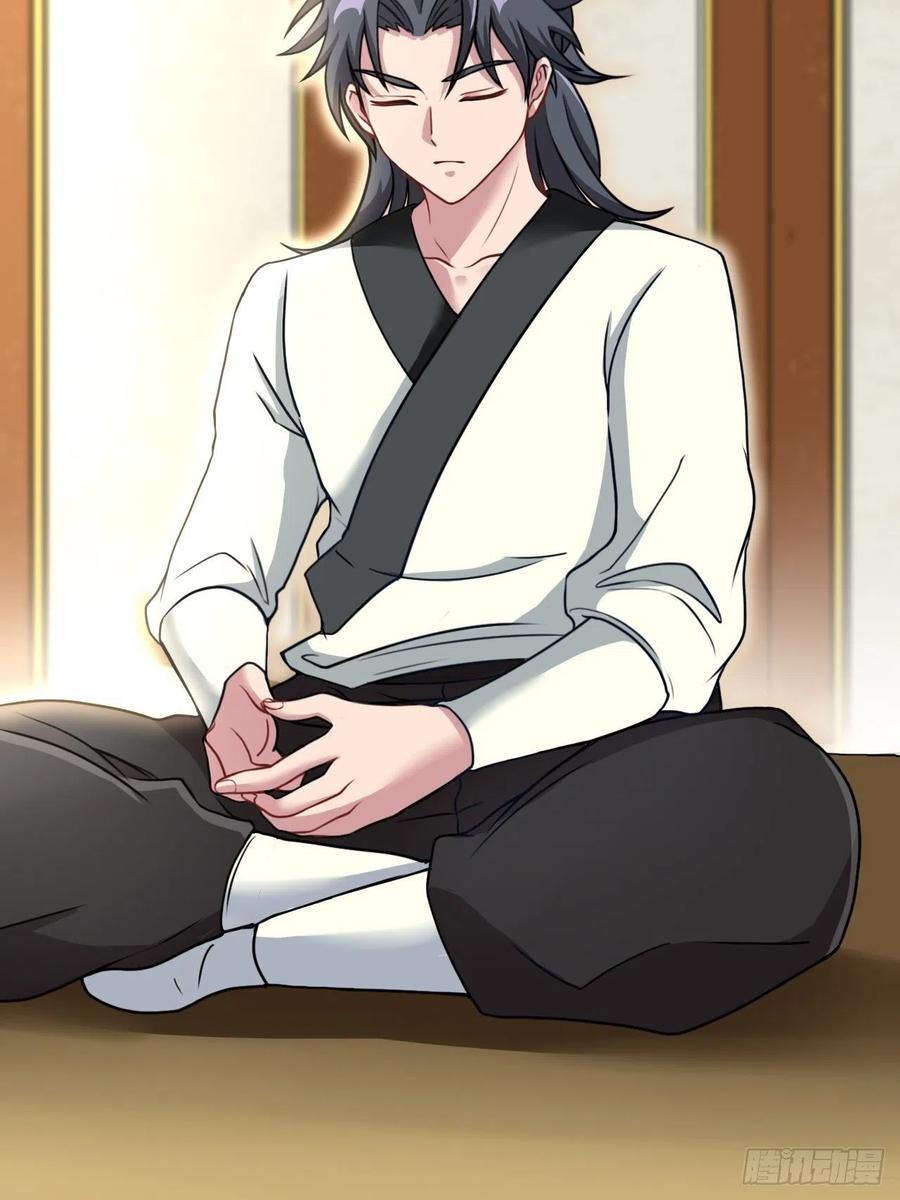 都市捉妖人 - 主妇的秘密 - 第12张图