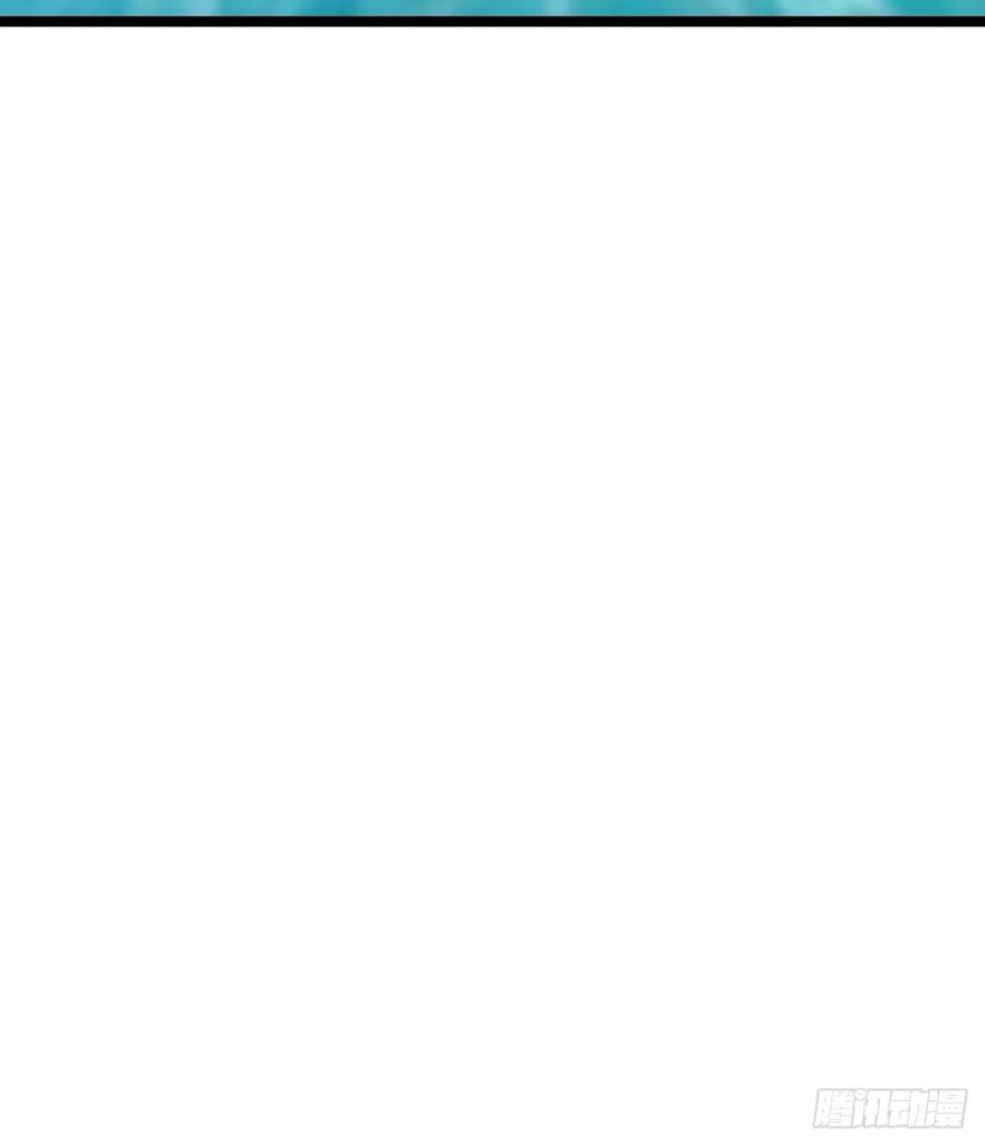 都市捉妖人 - 失踪 - 第37张图