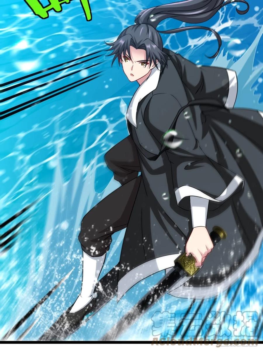 都市捉妖人 - 失踪 - 第26张图