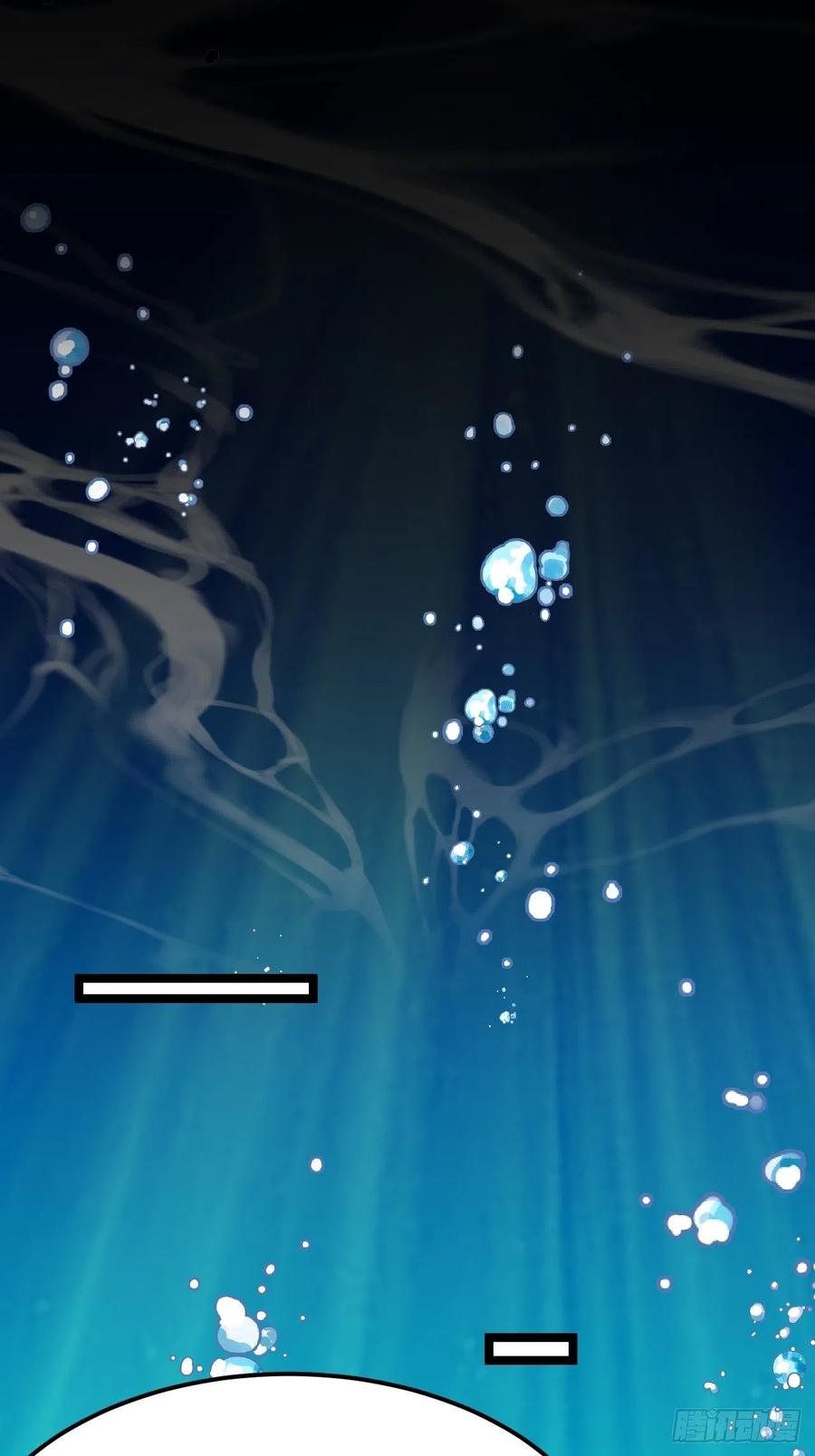 都市捉妖人 - 洞府 - 第16张图