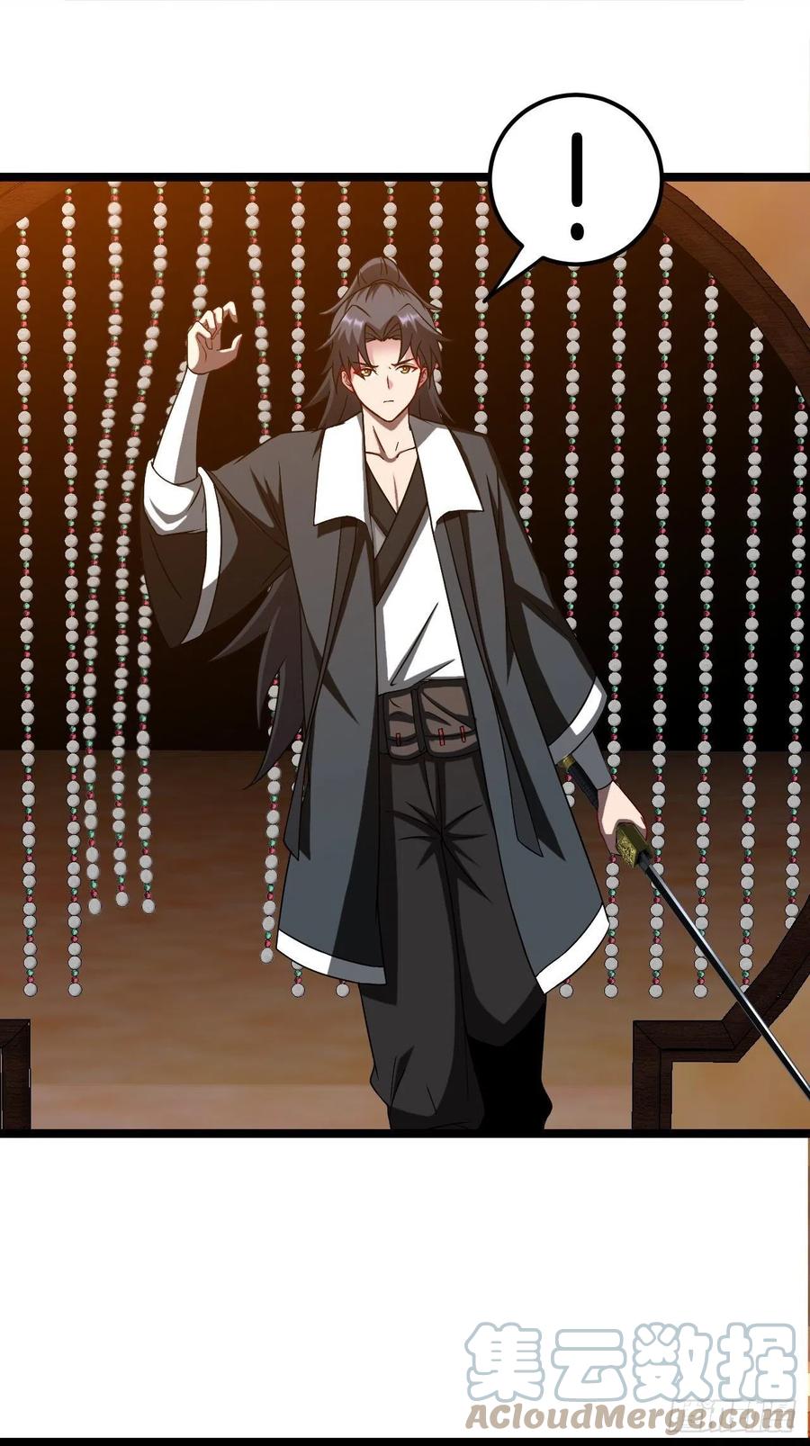 都市捉妖人 - 天师牌 - 第3张图