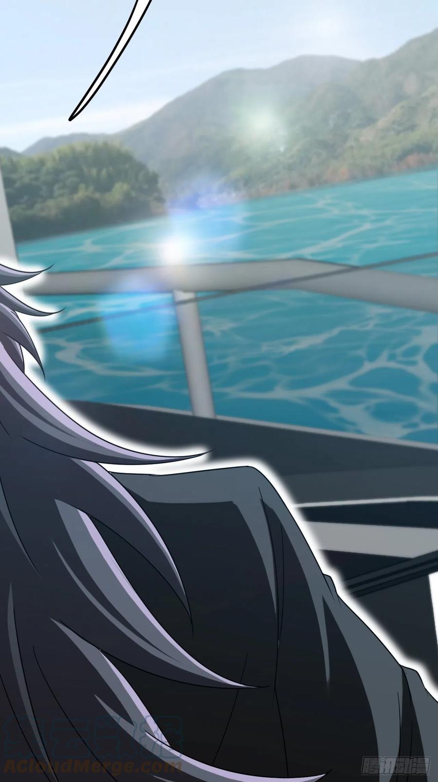 都市捉妖人 - 鱼死网破 - 第37张图