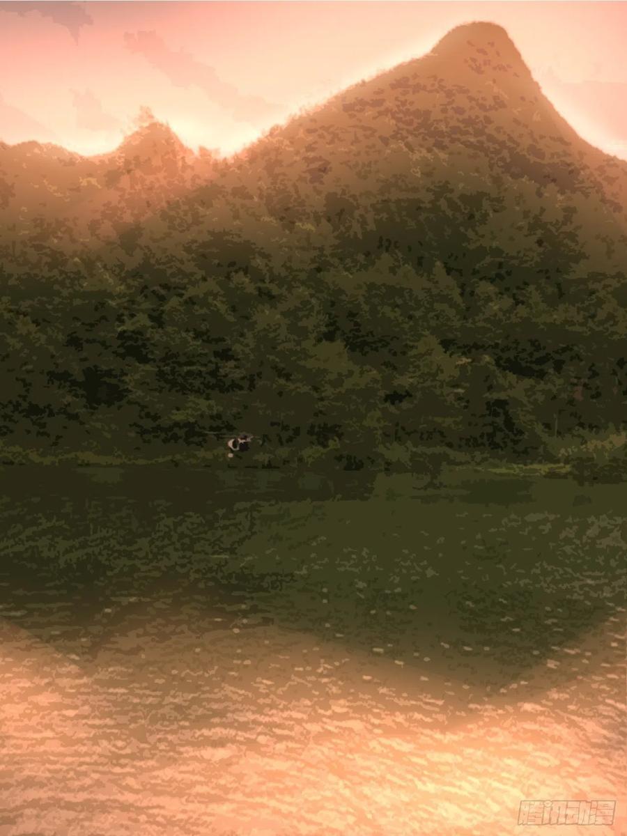 都市捉妖人 - 毛人蛊 - 第2张图