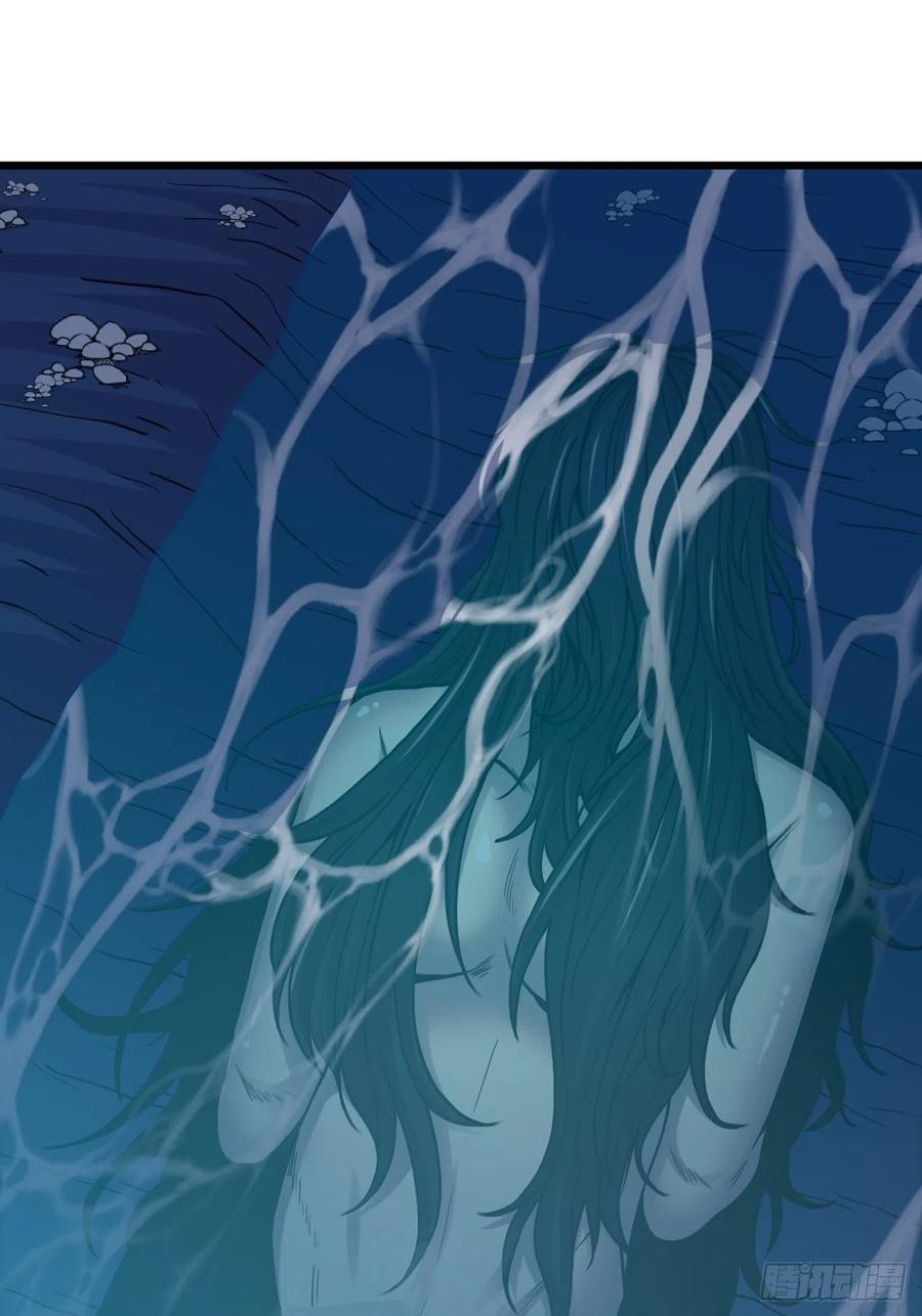 都市捉妖人 - 毛人蛊 - 第38张图