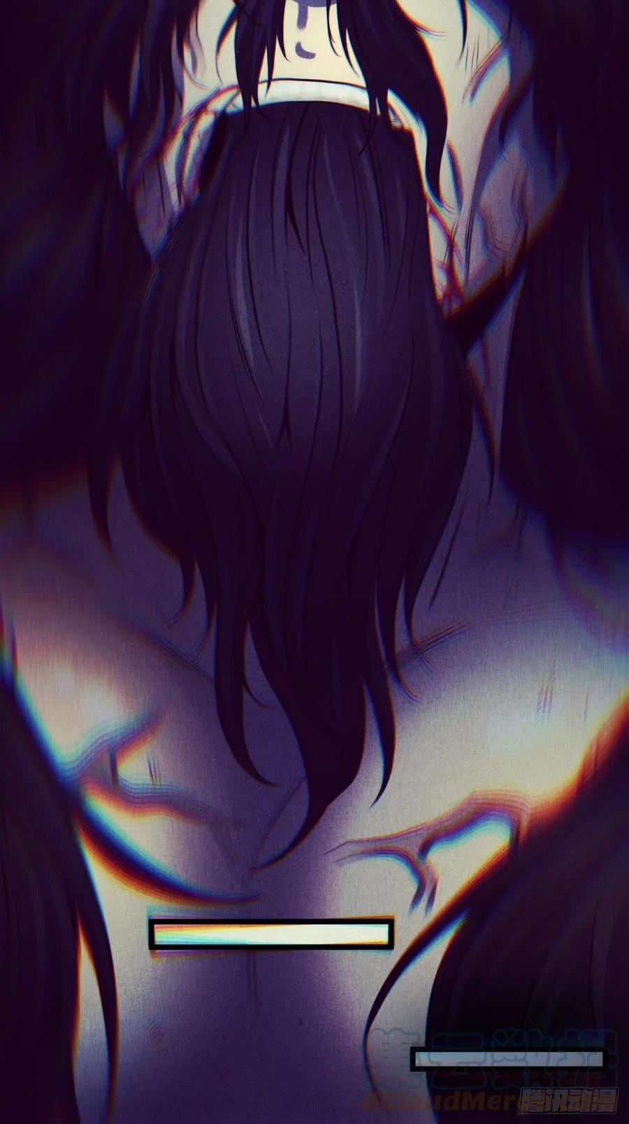 都市捉妖人 - 毛人蛊 - 第46张图