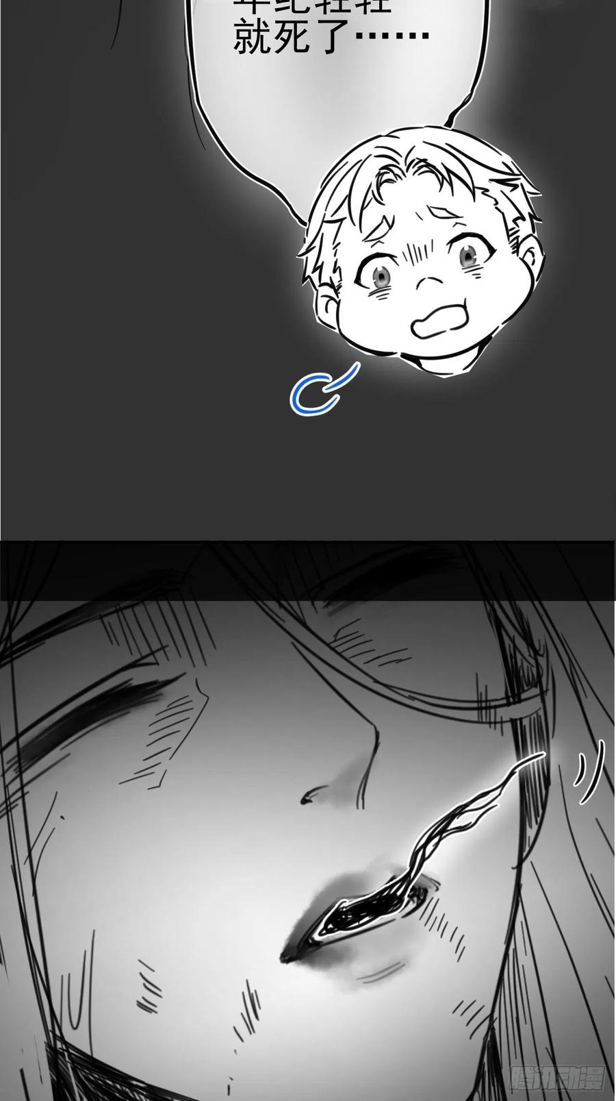 都市捉妖人 - 更新通知 2 - 第4张图