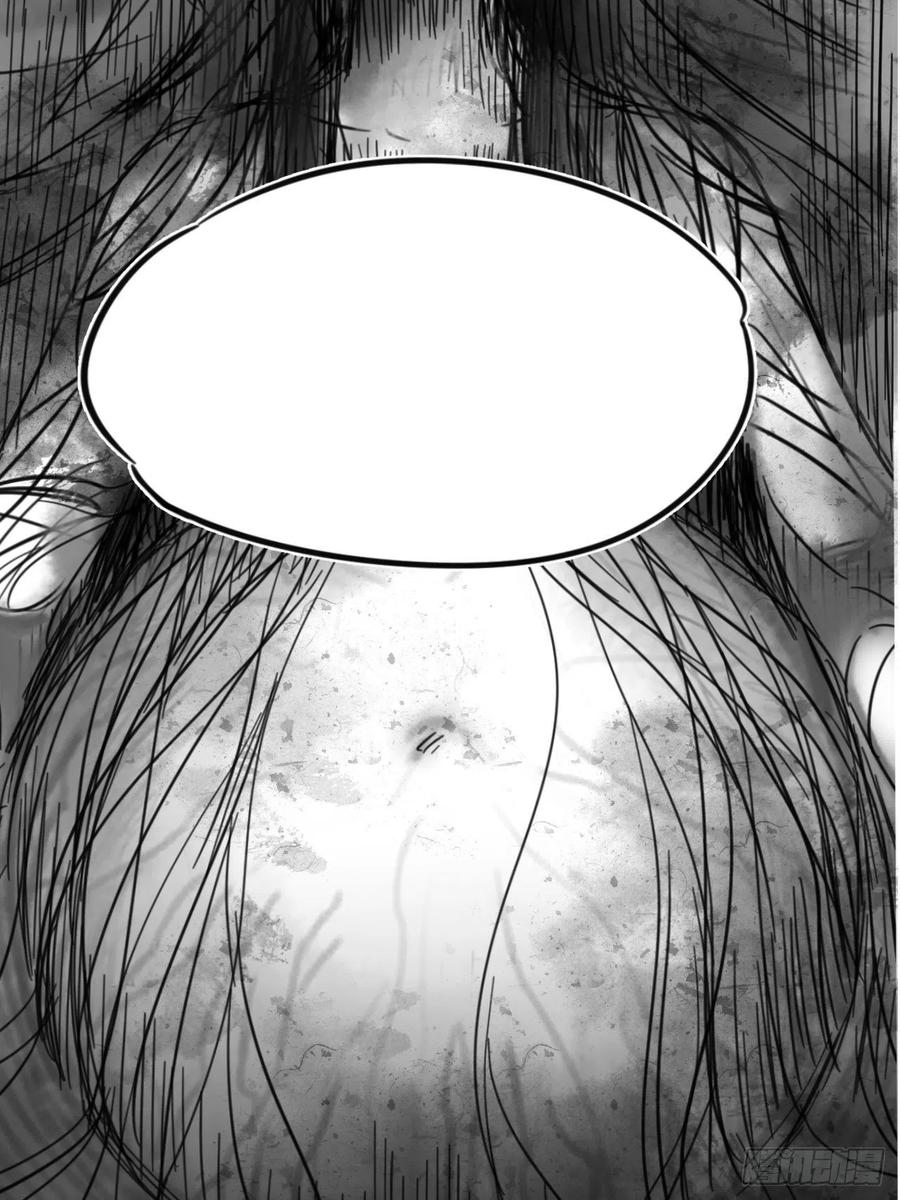 都市捉妖人 - 更新通知 2 - 第16张图