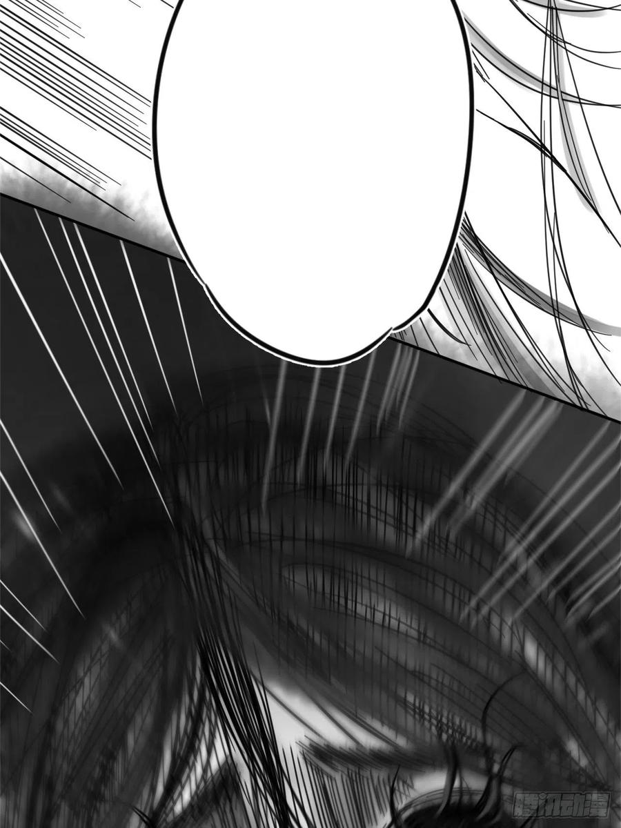 都市捉妖人 - 更新通知 2 - 第12张图