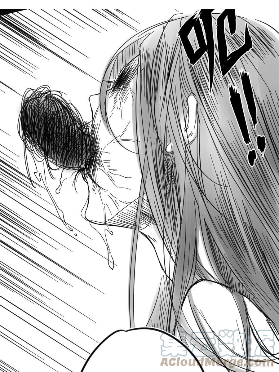 都市捉妖人 - 更新通知 2 - 第11张图