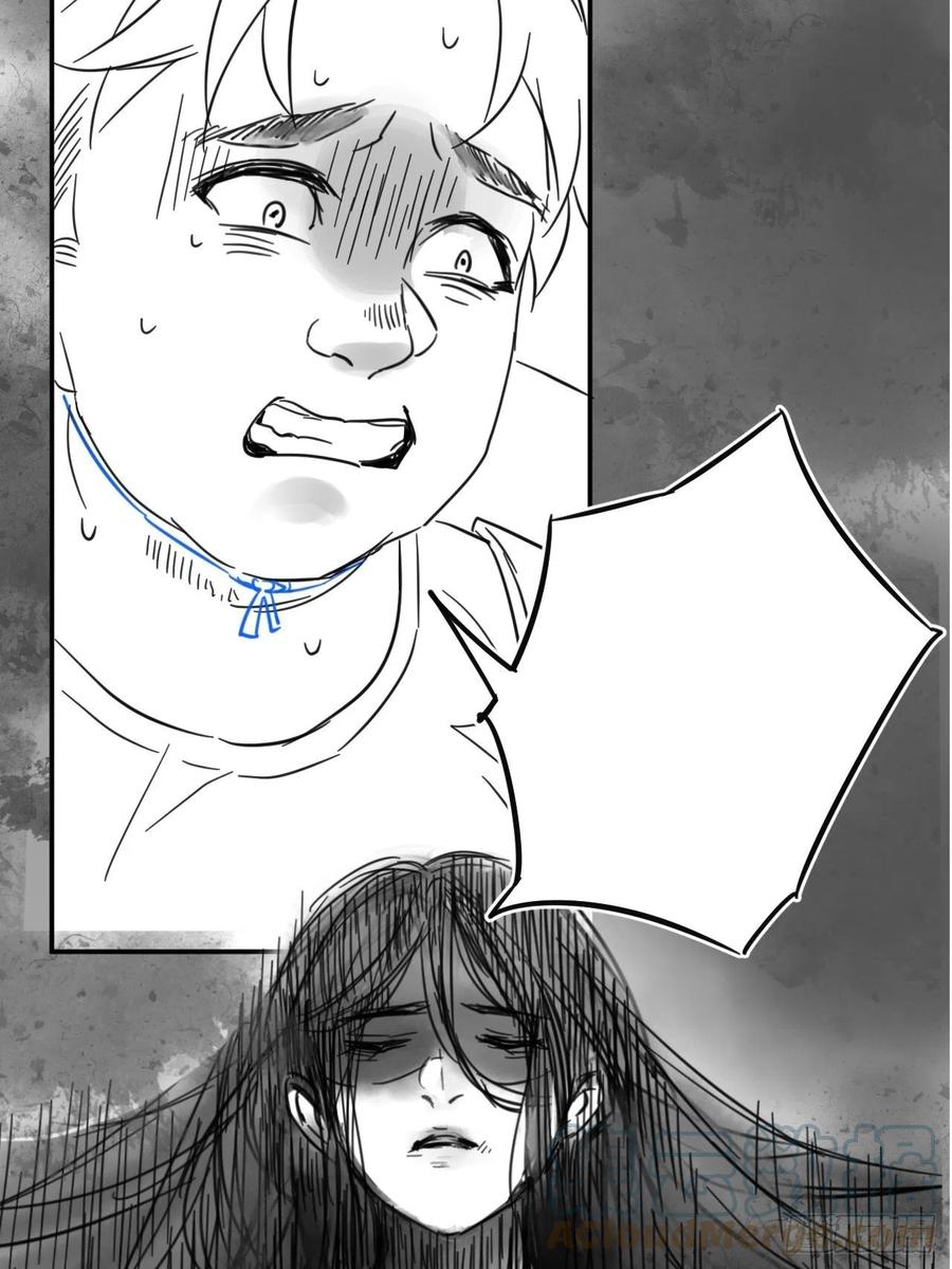 都市捉妖人 - 更新通知 2 - 第15张图