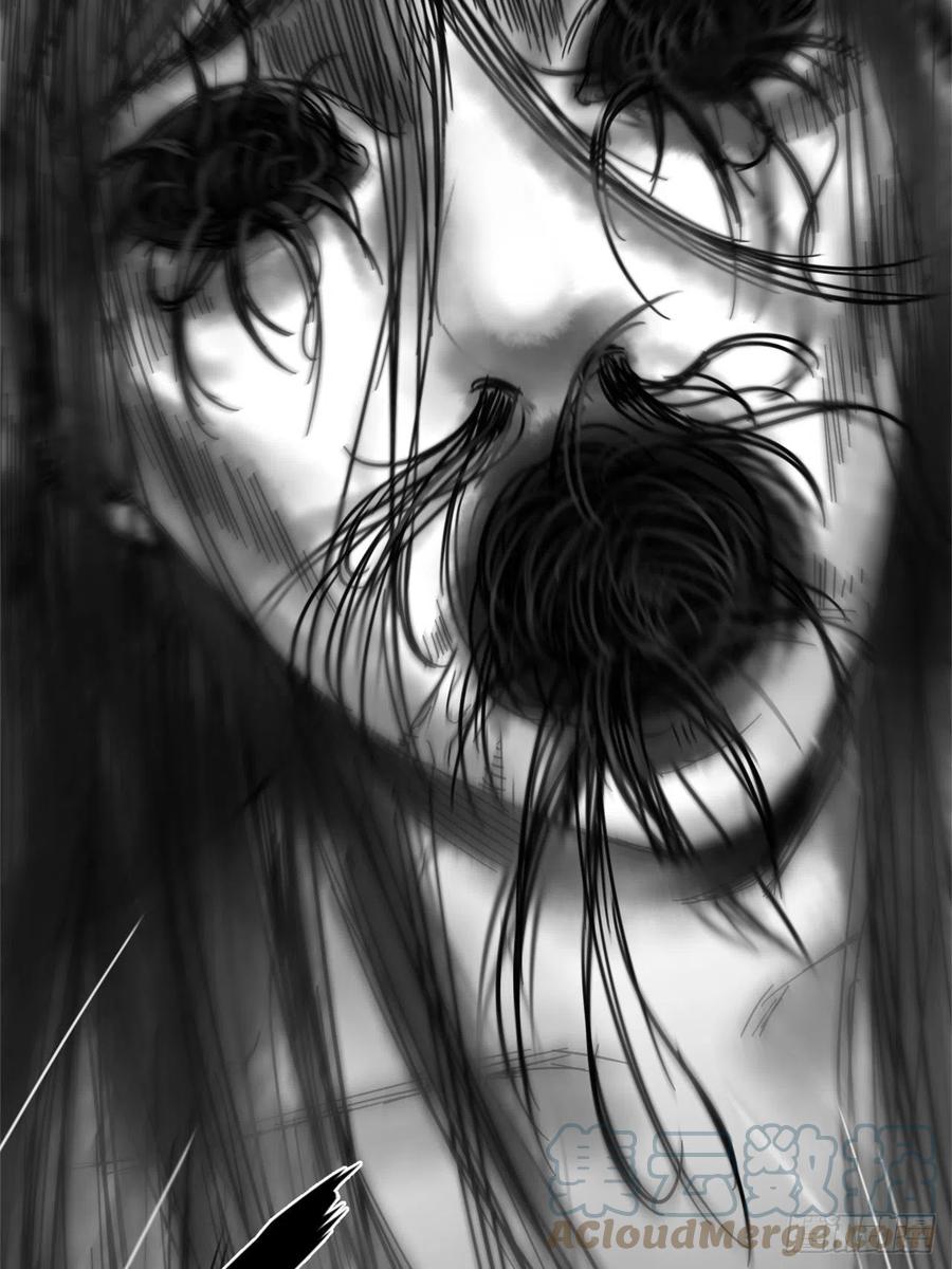 都市捉妖人 - 更新通知 2 - 第13张图