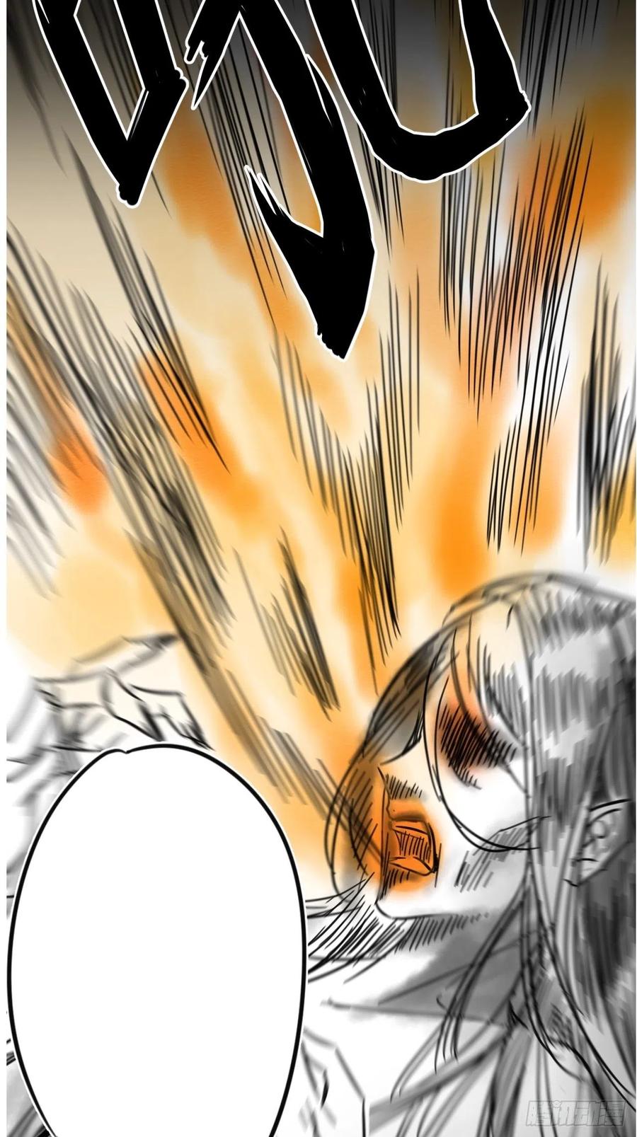 都市捉妖人 - 更新通知 2 - 第8张图