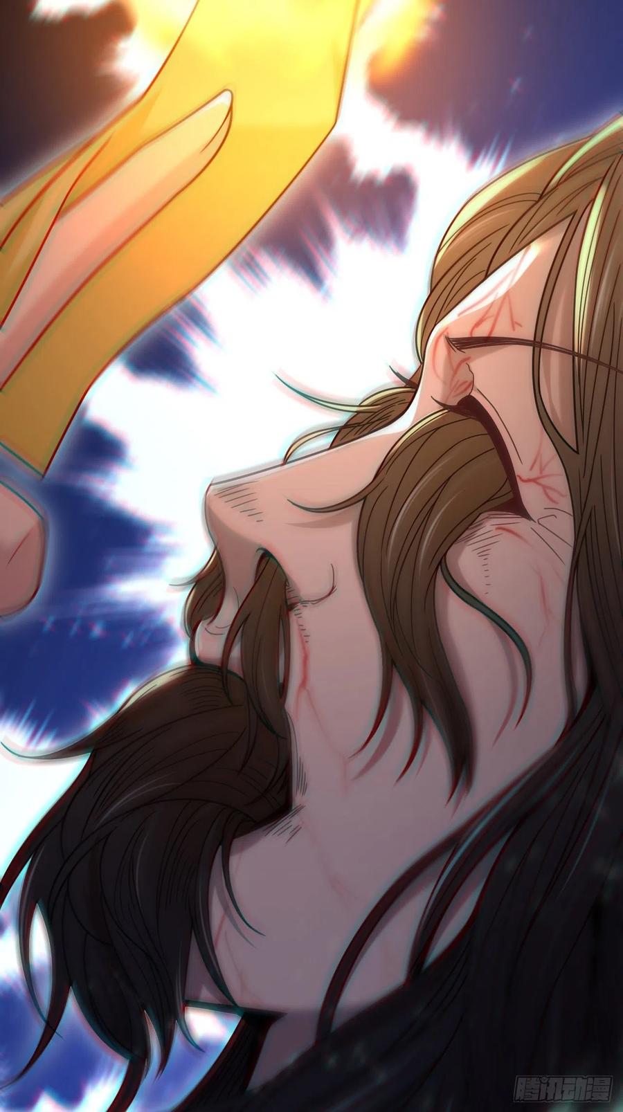 都市捉妖人 - 蛊灵 - 第5张图