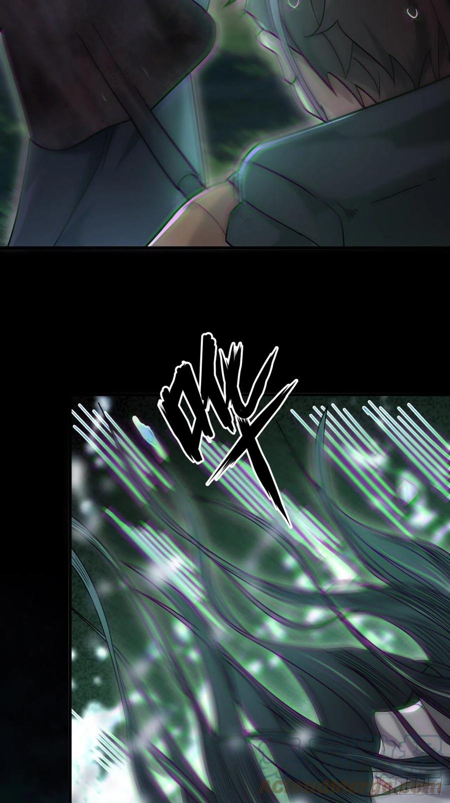 都市捉妖人 - 蛊灵 - 第46张图