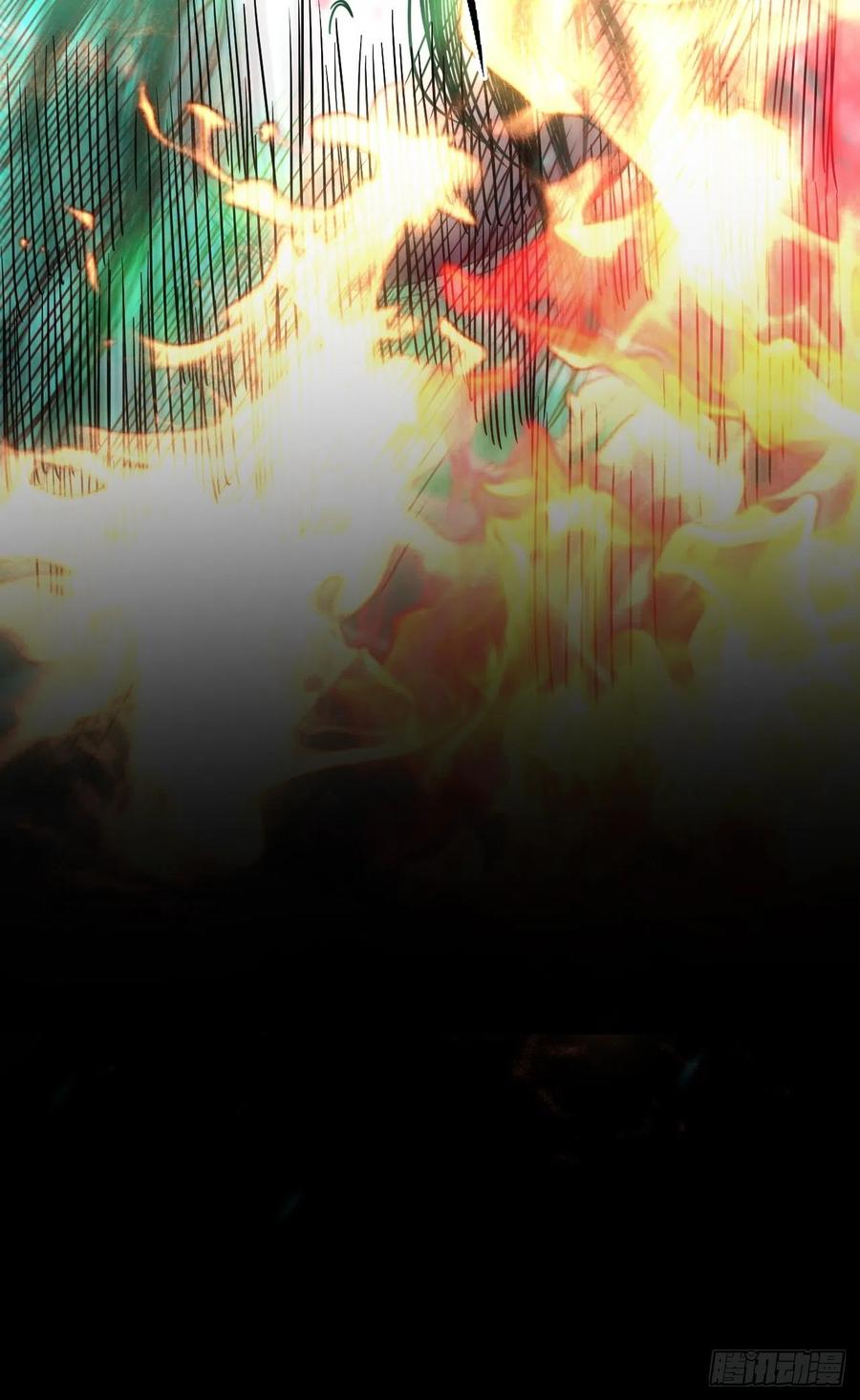 都市捉妖人 - 特殊的生辰八字 - 第36张图