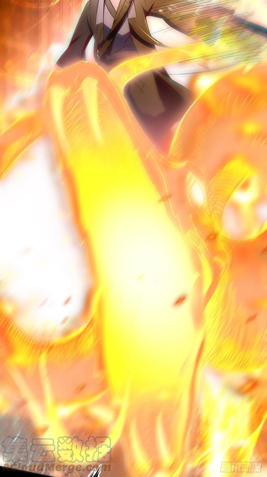 都市捉妖人 - 特殊的生辰八字 - 第34张图