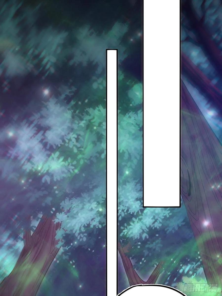 都市捉妖人 - 特殊的生辰八字 - 第18张图