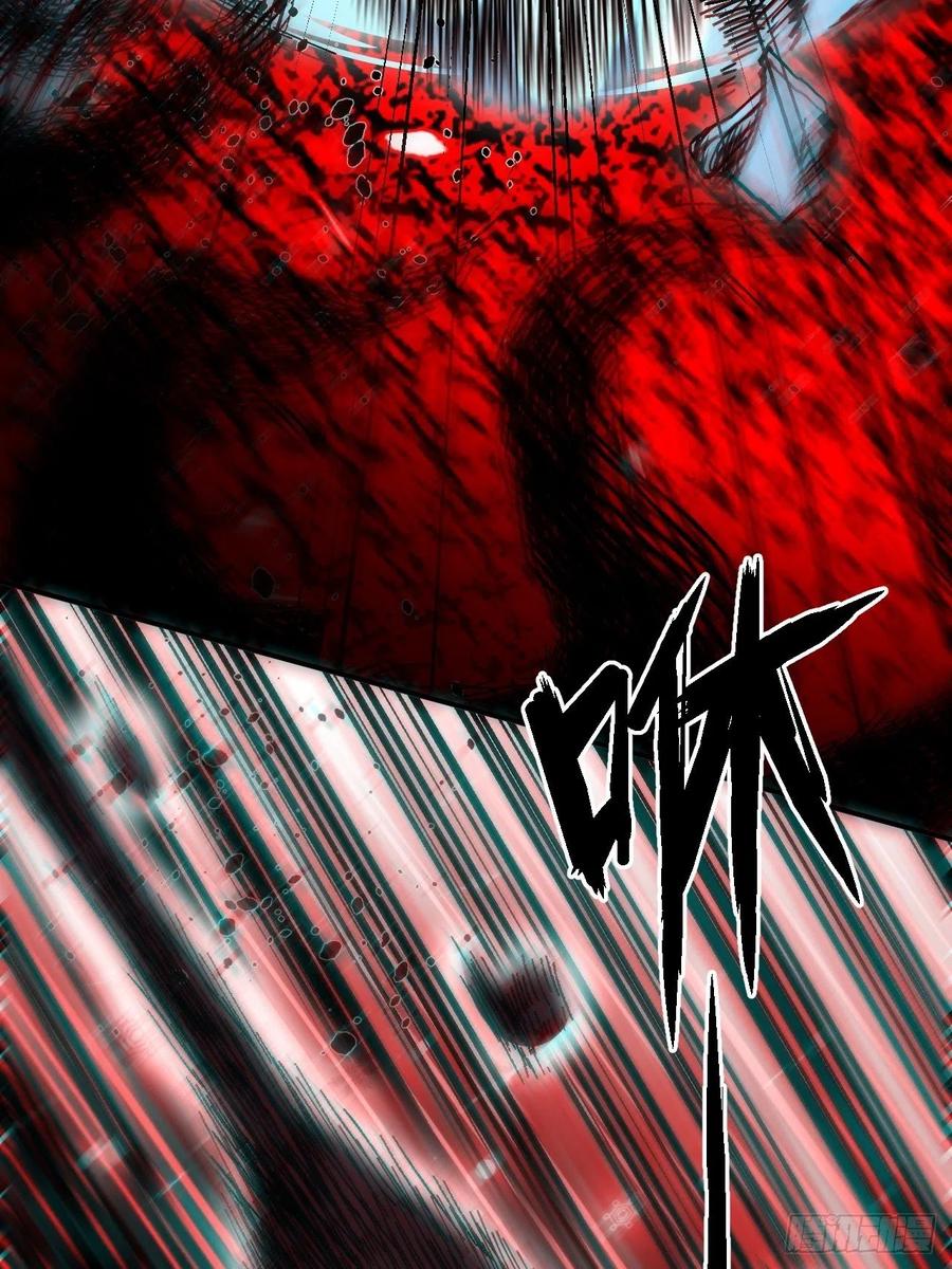 都市捉妖人 - 特殊的生辰八字 - 第50张图