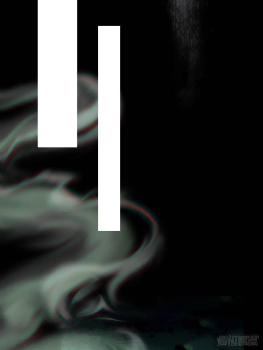 都市捉妖人 - 谢雨晴死了？ - 第32张图