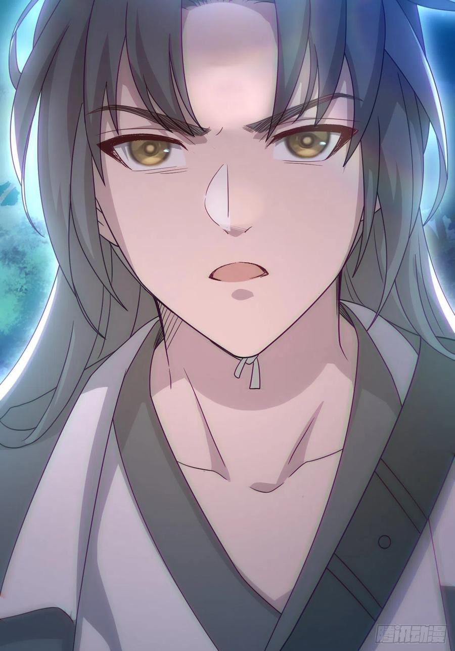 都市捉妖人 - 谢雨晴死了？ - 第38张图